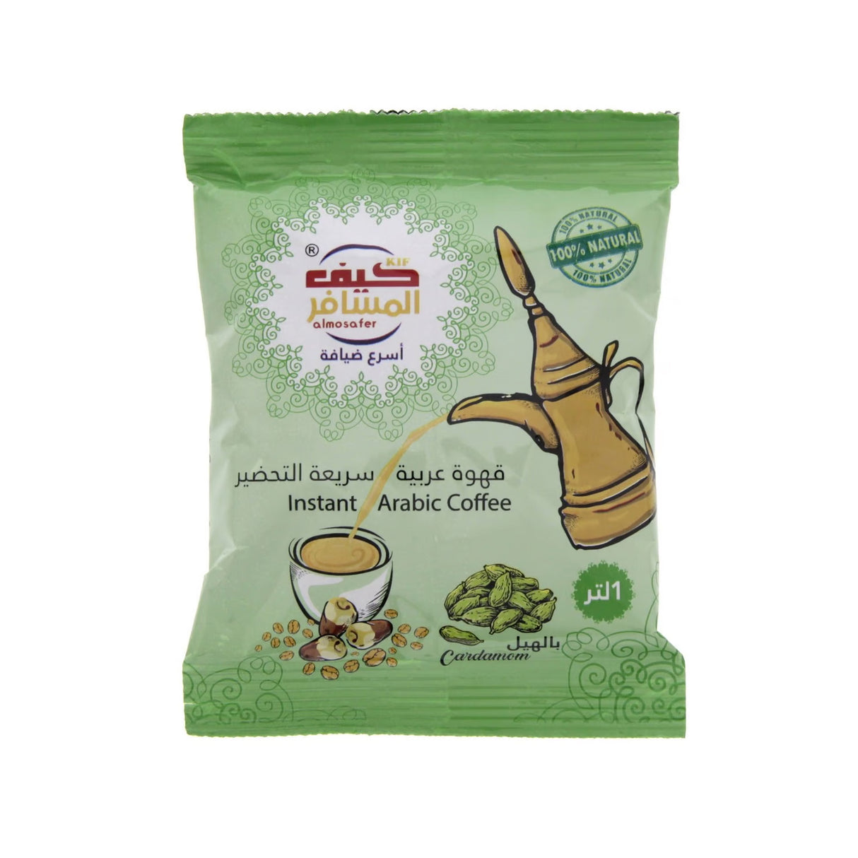 Al Mosafer Instant Arabic Coffee 10g