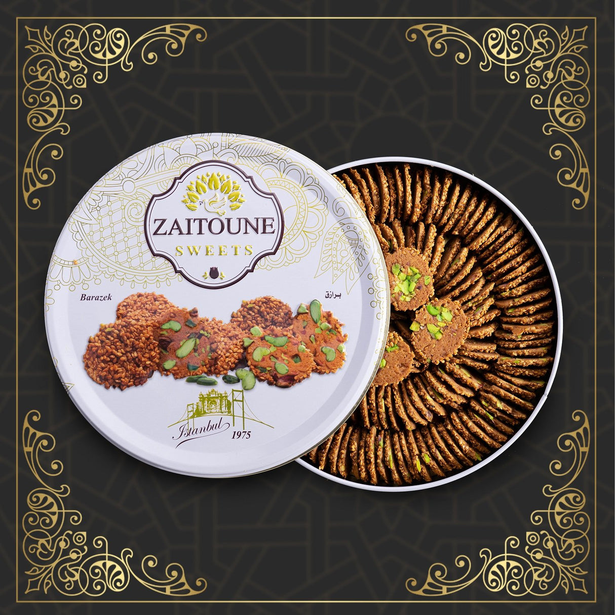 Zaitoune Sesame Cookies (Barazek)