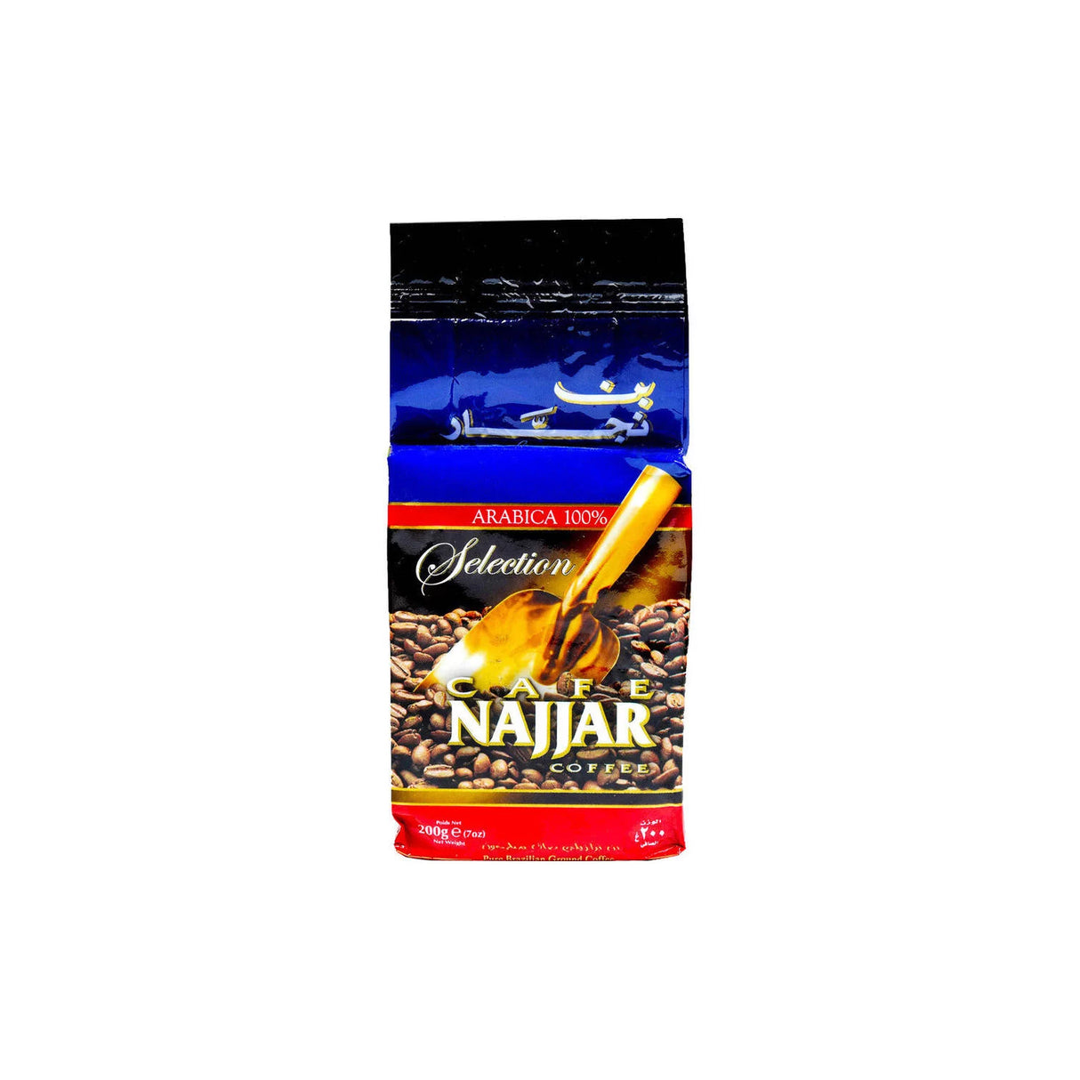 Cafe Najjar Classic Coffee 200g