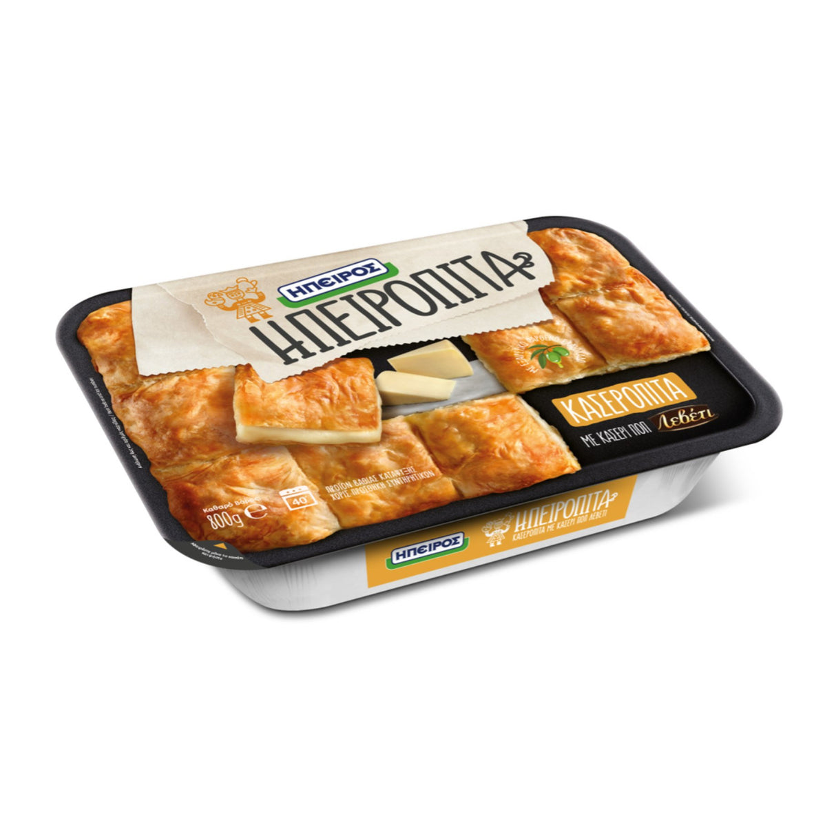 Epiros Cheese Pie 800G