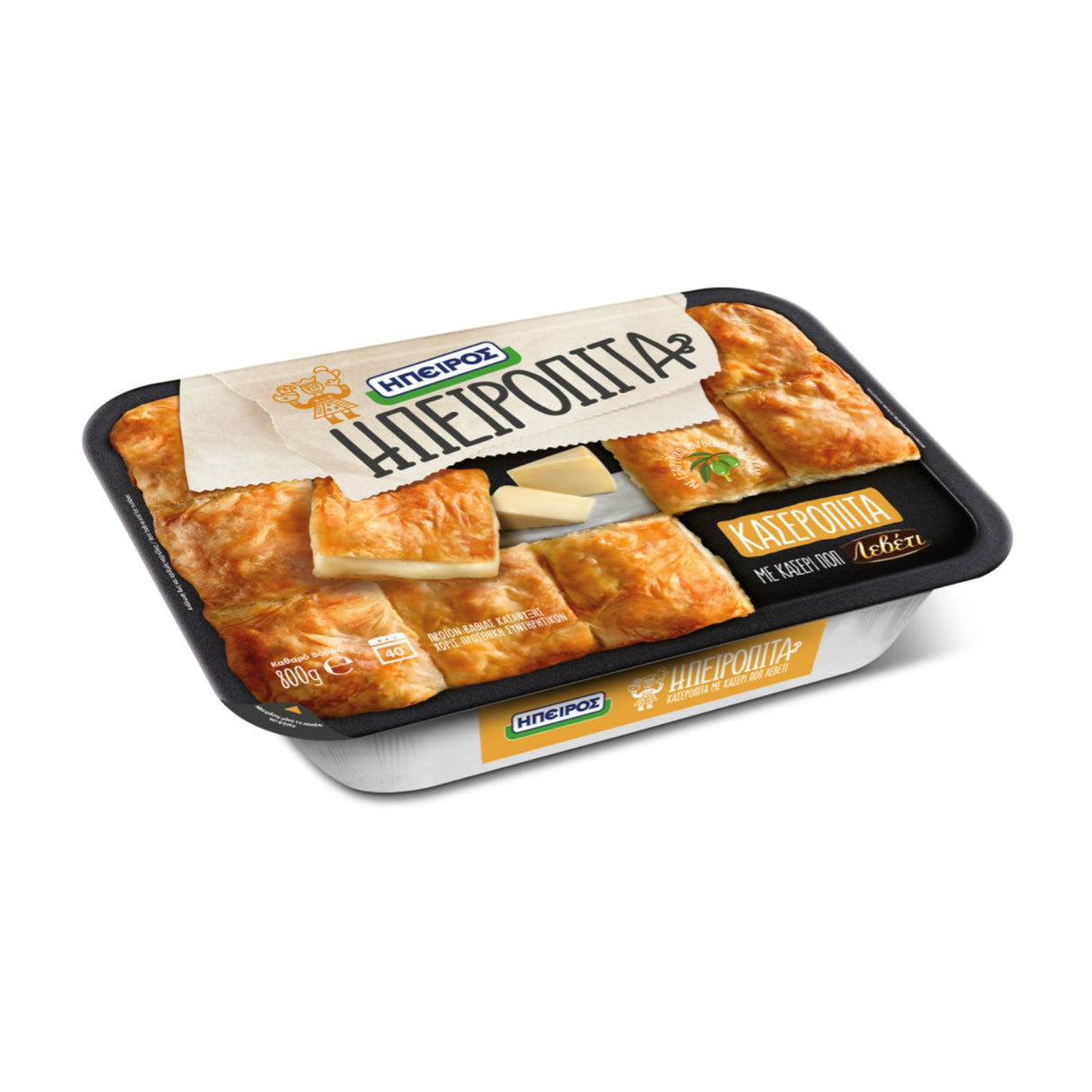 Epiros Cheese Pie Kaser 800G