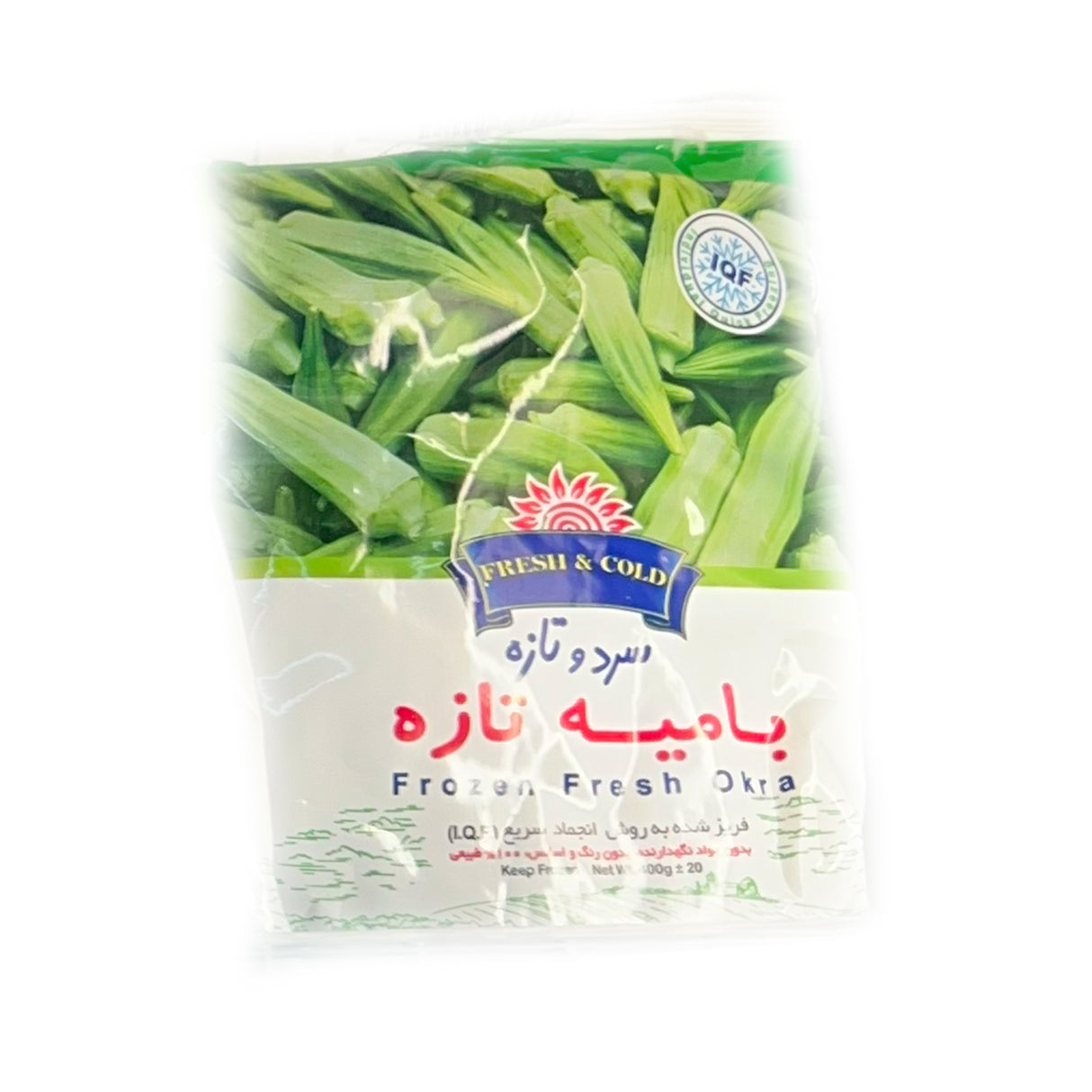 Fresh & Cold Frozen Fresh Okra 400G