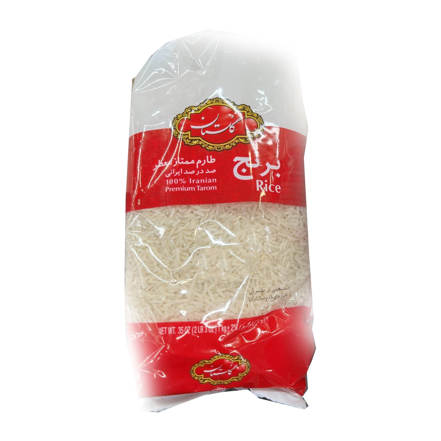 Golestat Iranian Premium Tarom Rice 1kg