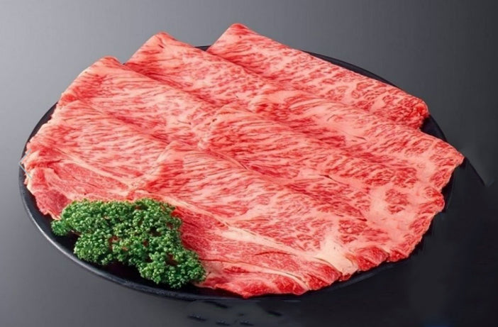 Tom Hixson Halal Wagyu Sukiyaki Slices - 200g❄️