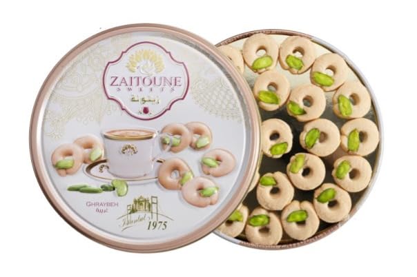 Zaitoune Shortbread (Ghraybeh) 250g