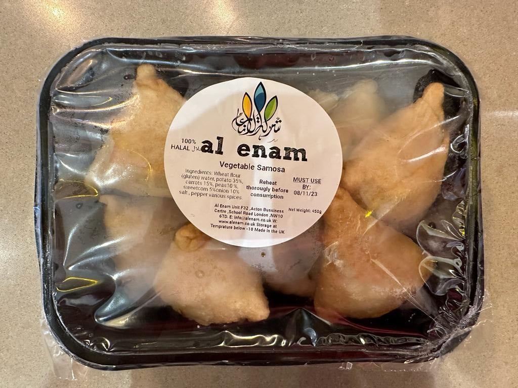 Al Enam vegetable samosa 450g