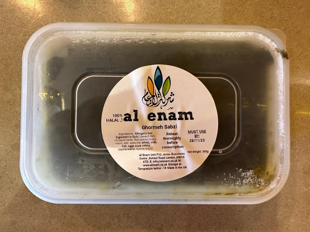 Al Enam Ghormeh Sabzi 350g