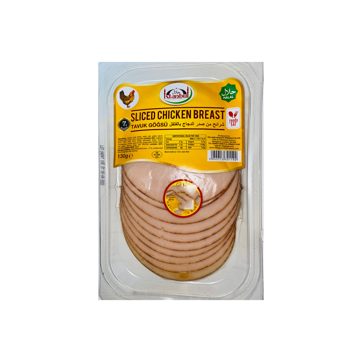 Istanbul Sliced Chicken Breast 130G