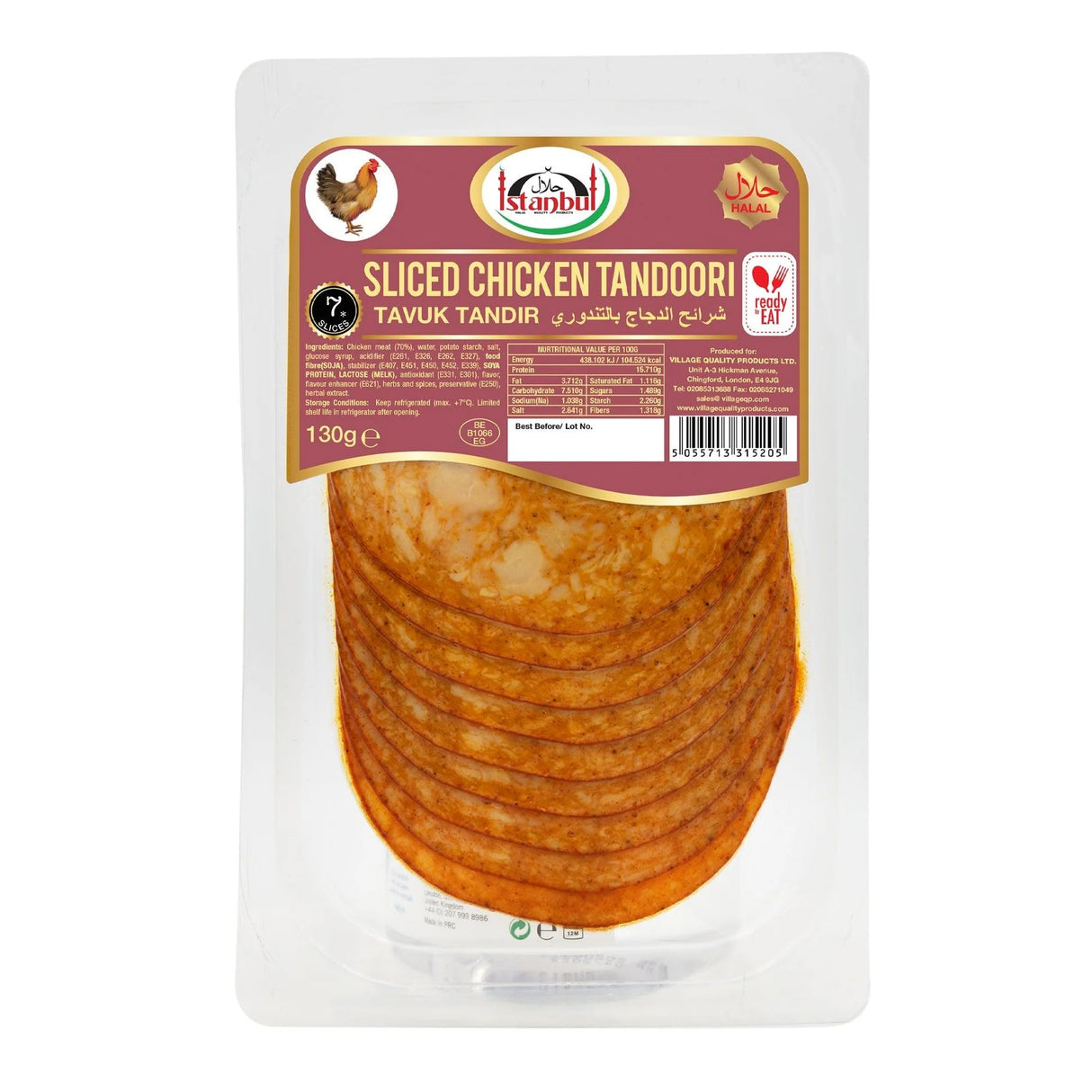 Istanbul Sliced Chicken Tandoori 130G