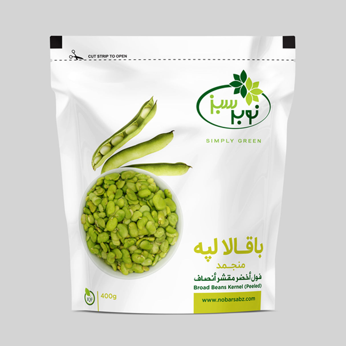 Nobar Broad Bean Kernal