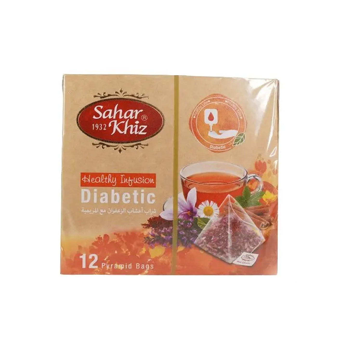 Sahar Khiz Diabetic 12 Bags