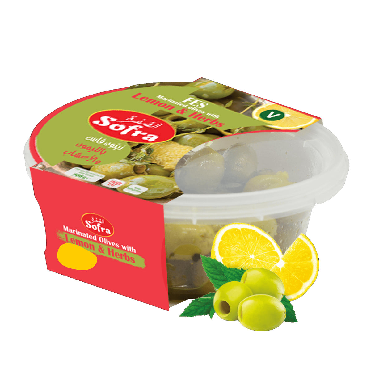 Sofra Olive WIth Lemon