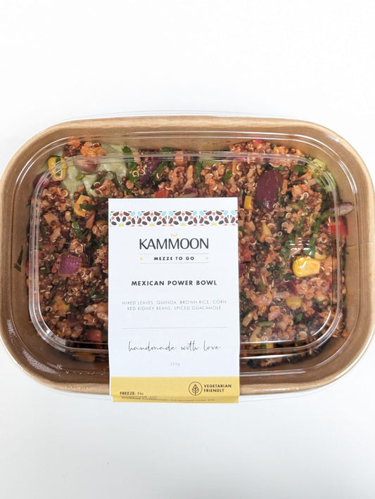 Kammoon Mexican Guacamole Salad 220g