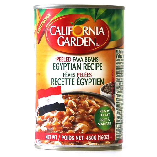 Offer X2 California Garden Fava Beans Egyptian Recipe 400g