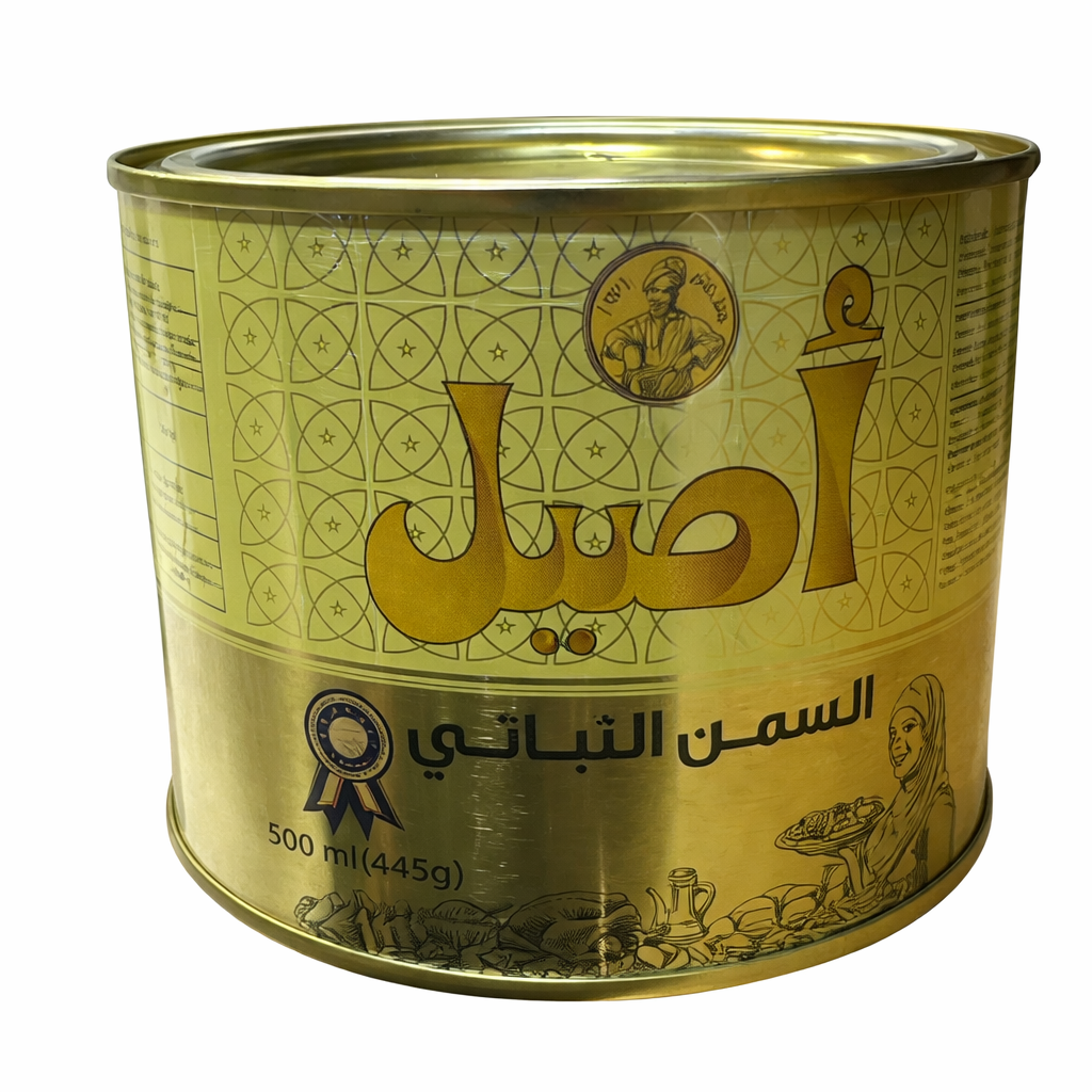 Aseel vegetable ghee 445g