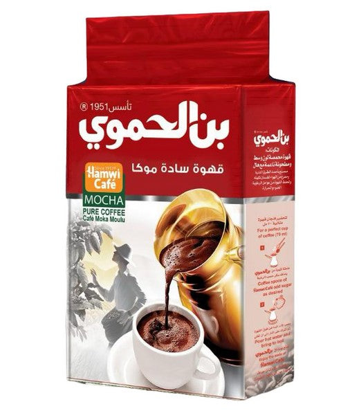 Al Hamwi Cafe Mocha With Cardamom 450g