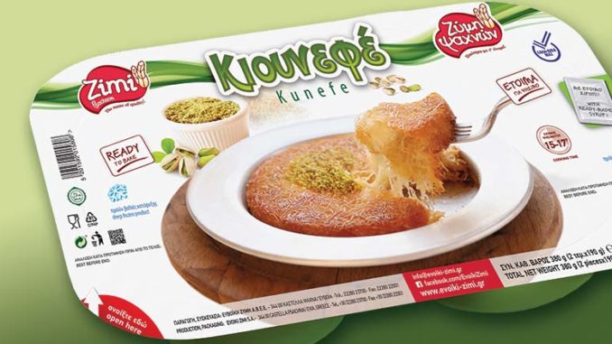 Zimi Ready Kunafa 380g