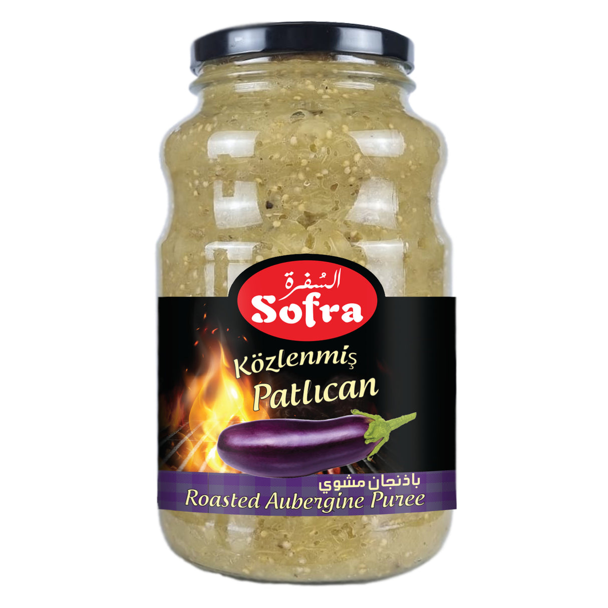 Sofra Roasted Aubergine 500g