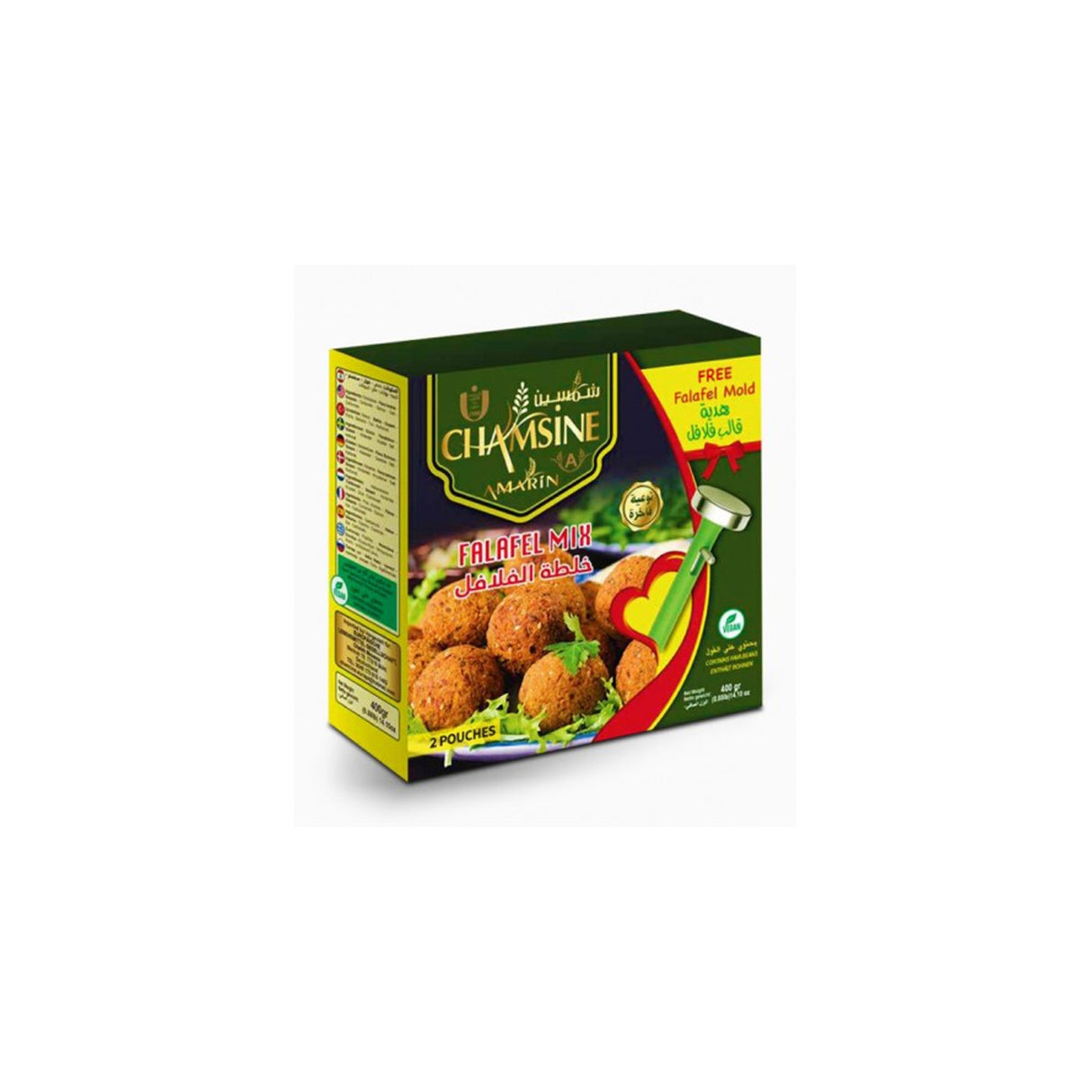 Chamsine Falafel Mix 400g