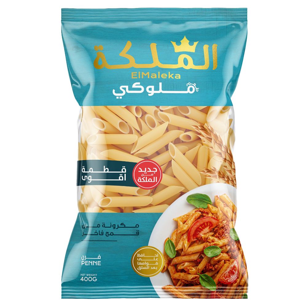 El Maleka penne pasta 400g