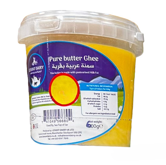 Levant Pure Butter Ghee 600g