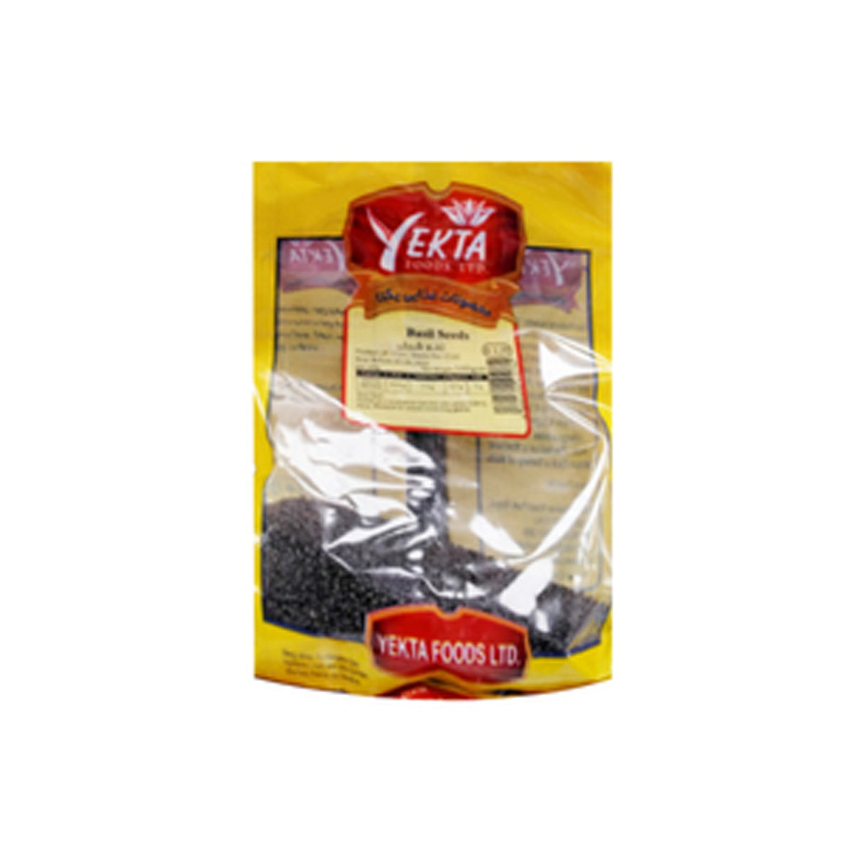 Yekta Foods Four Seeds