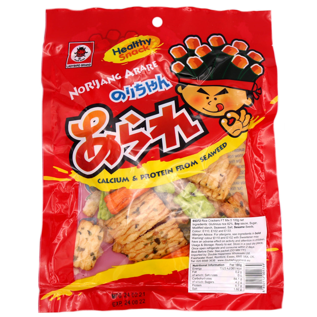 LADYBIRD RICE CRACKER Ft Mix 100g