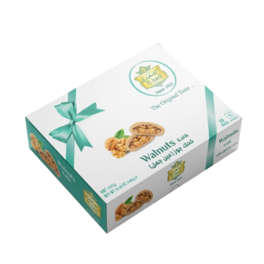 El saidy Kahk walnuts 500g