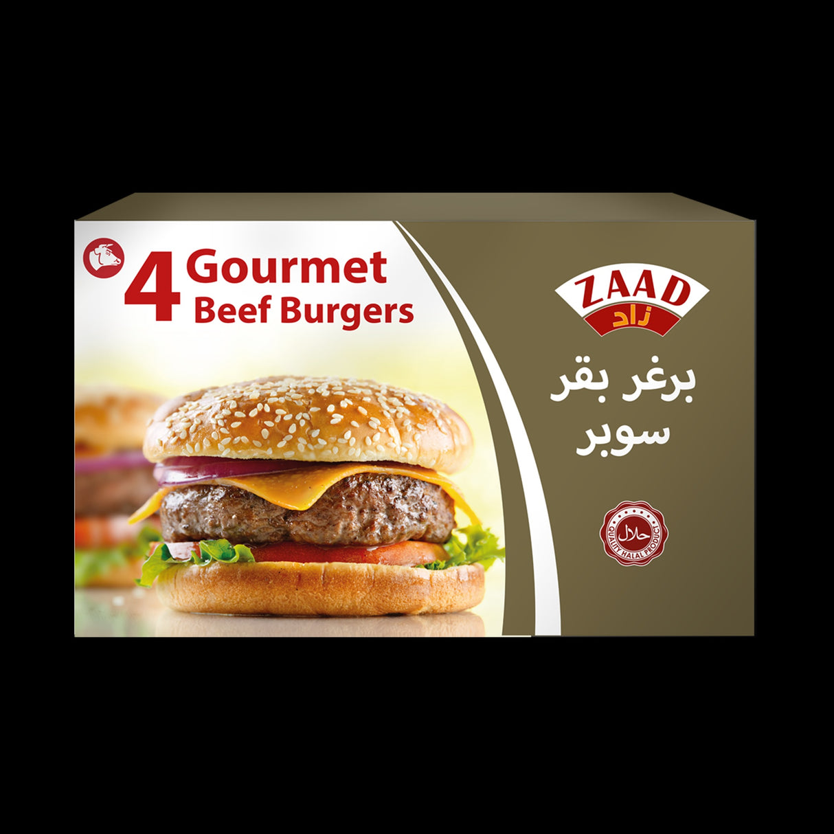 Zaad gourmet beef burger 452g