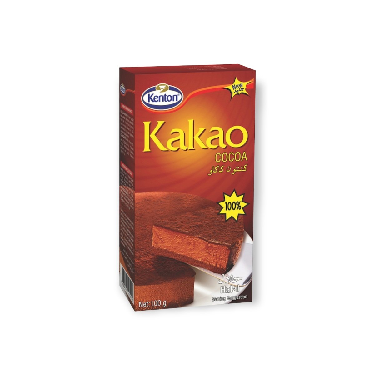 YOGINI FOOD 100 cacao カカオ YOGINI FOOD 100 cacao 21袋＋4袋