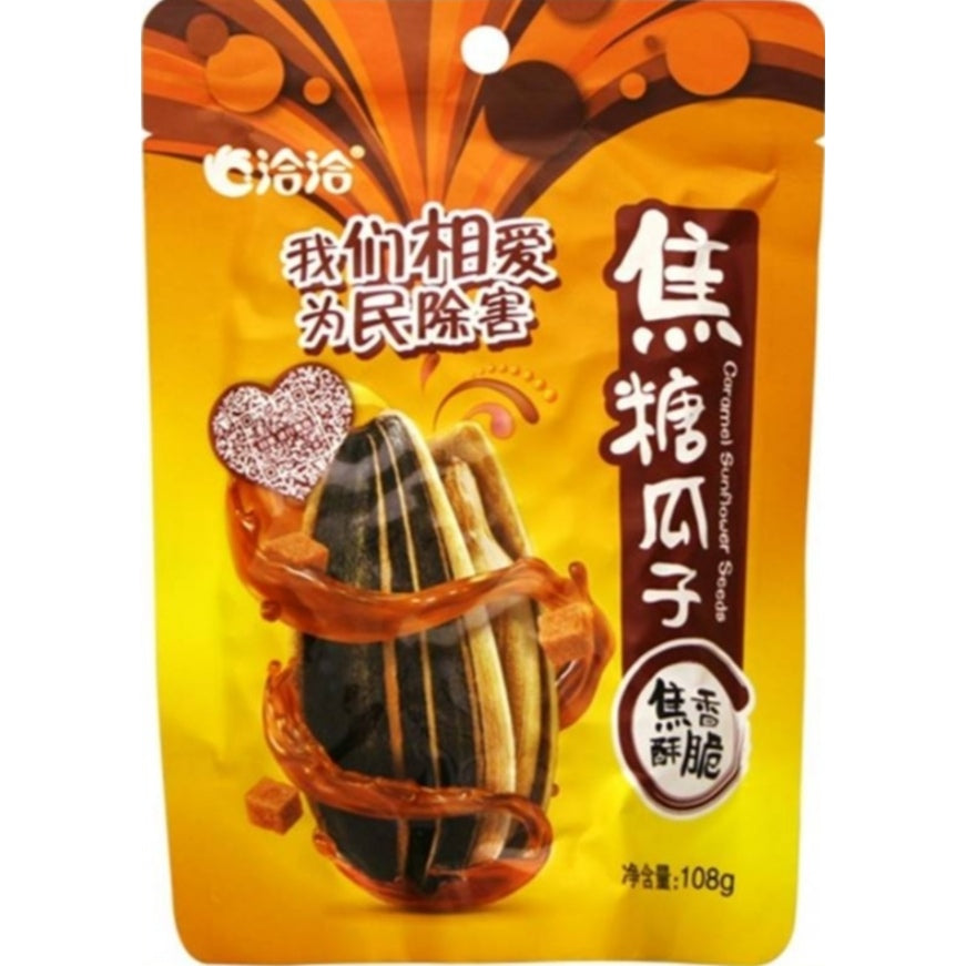 QIA QIA Roasted Sunflower Seeds Caramel flavour 108g