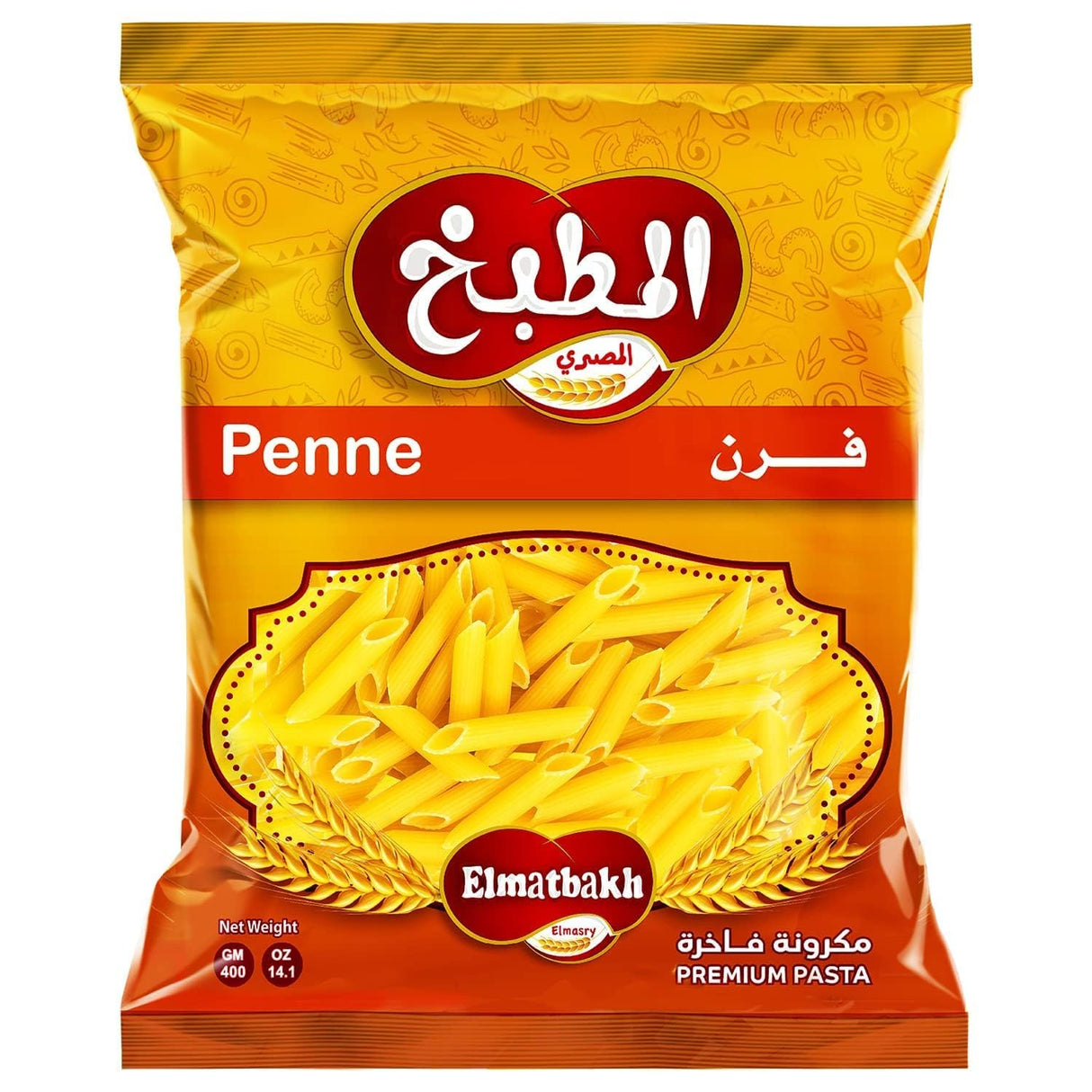 El Matbkh penne 400g