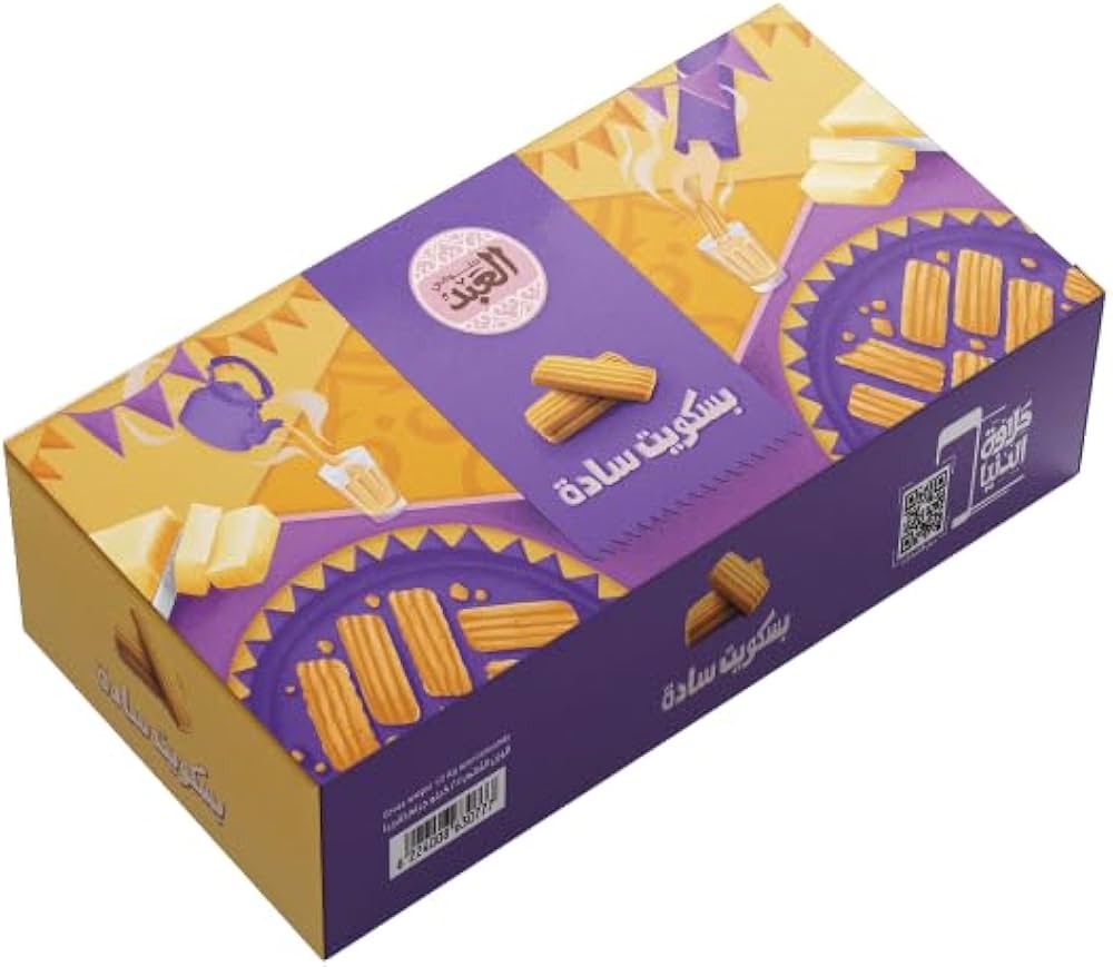 Al Abd Plain Biscuits 500g