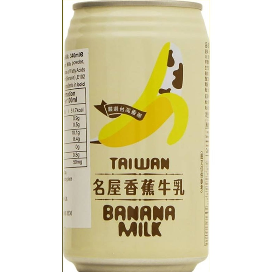 FAMOUS HOUSE Banana & Milk Flavour Drink 340ml