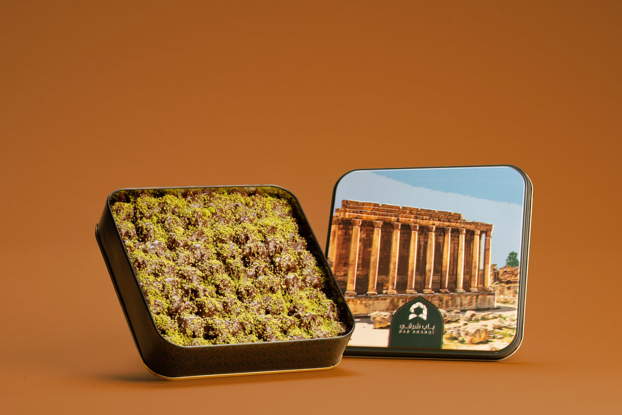 Bab Sharqi Petit Four Mini 240G