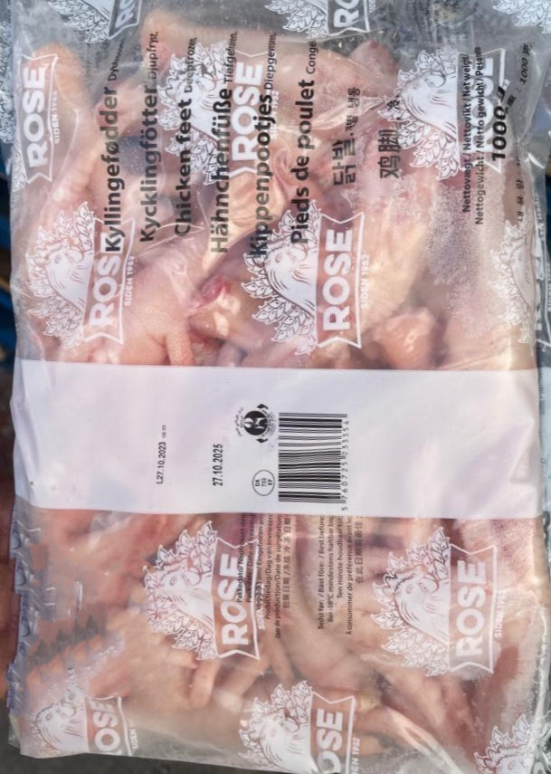 Chicken feet 1kg