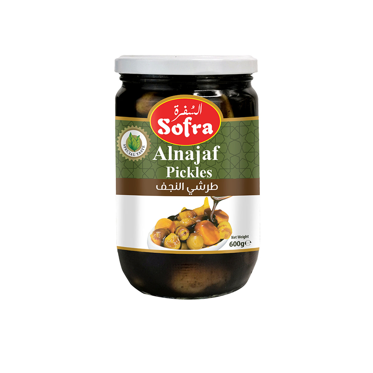 Sofra Alnajaf Pickles 600G