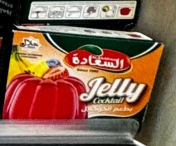 Al Saadah jelly cocktail 80g