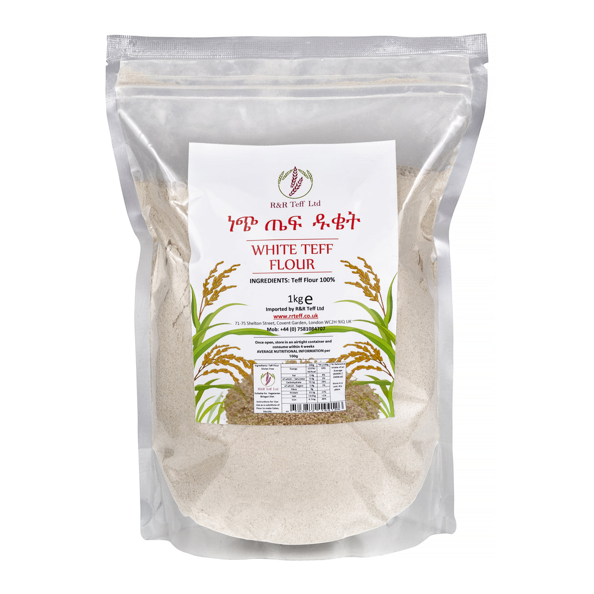 R&R White Teff Flour 1kg