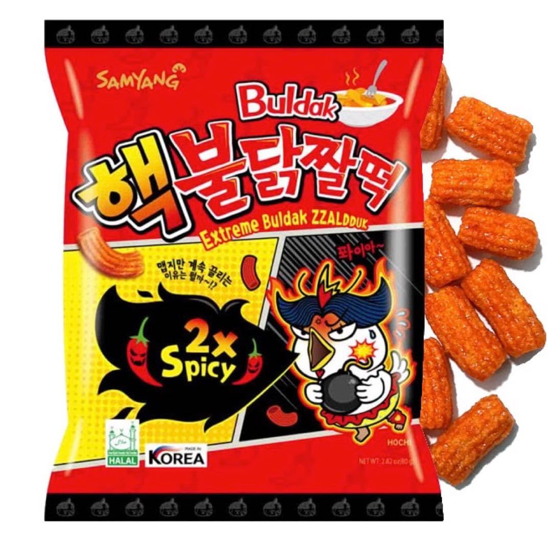 Samyang Extreme Buldak Zzaldduk 2X SPICY 
Tteok-bokki 80g