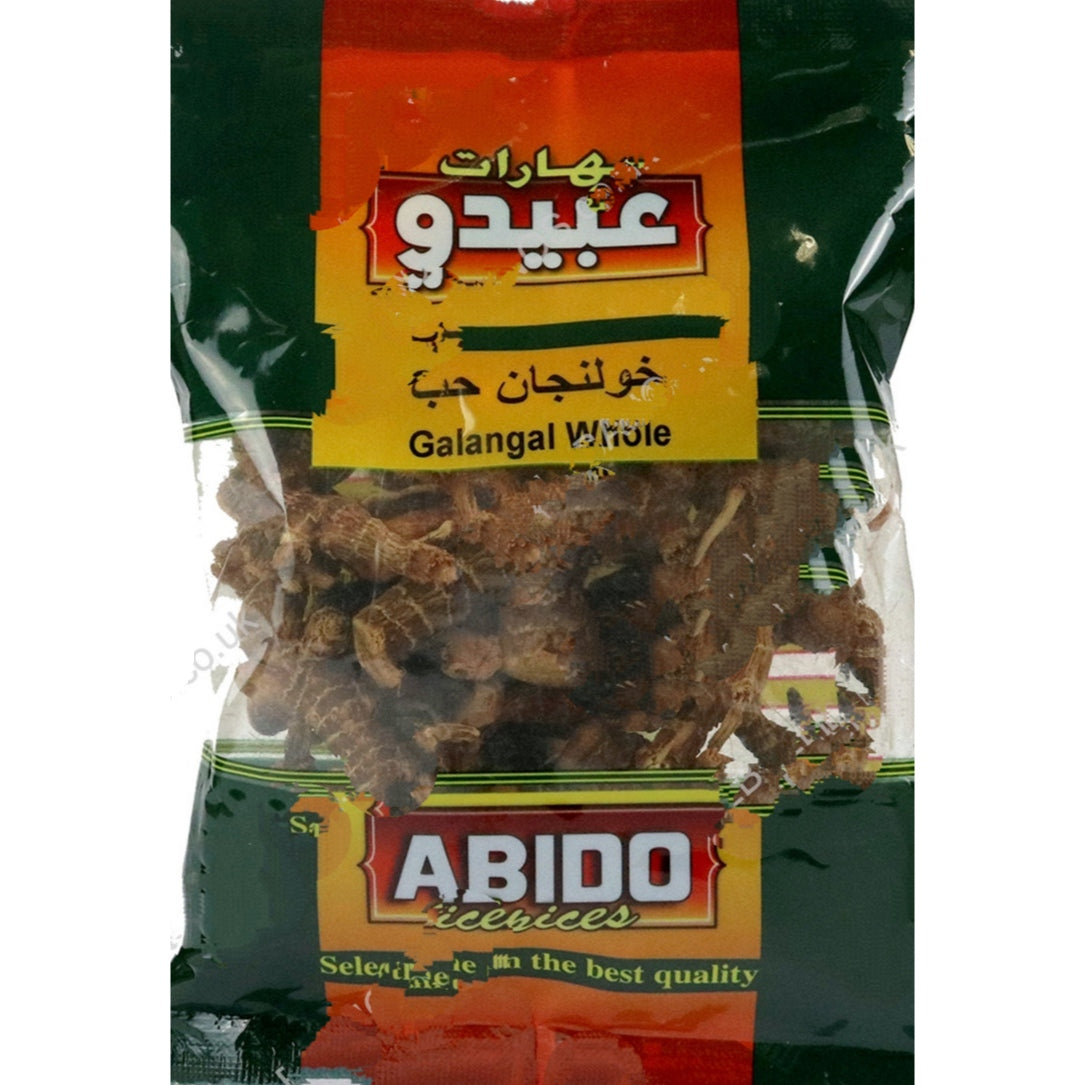 Abido Galangal Whole 100g