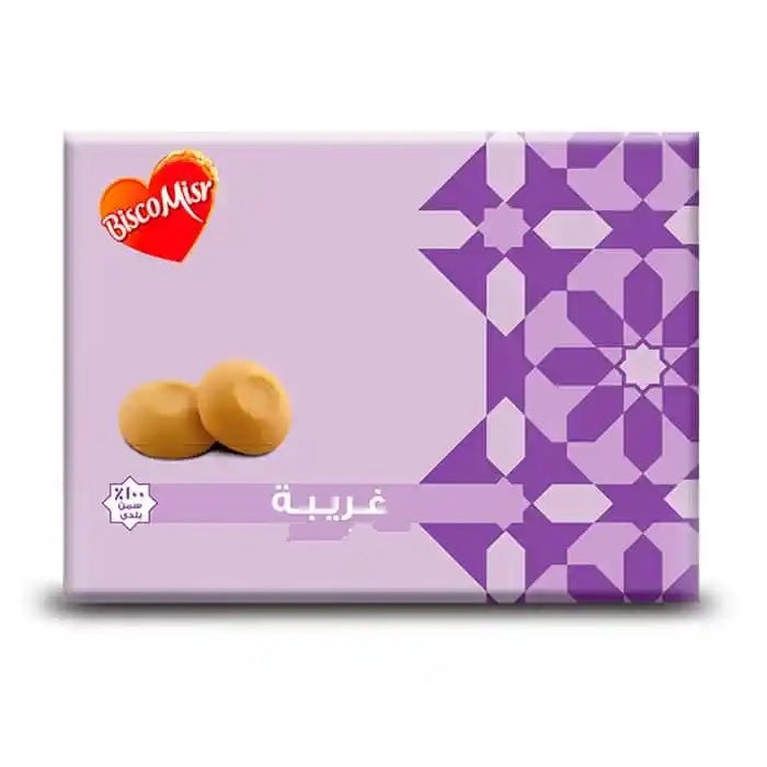 Biscomisr Ghorayebah 1kg