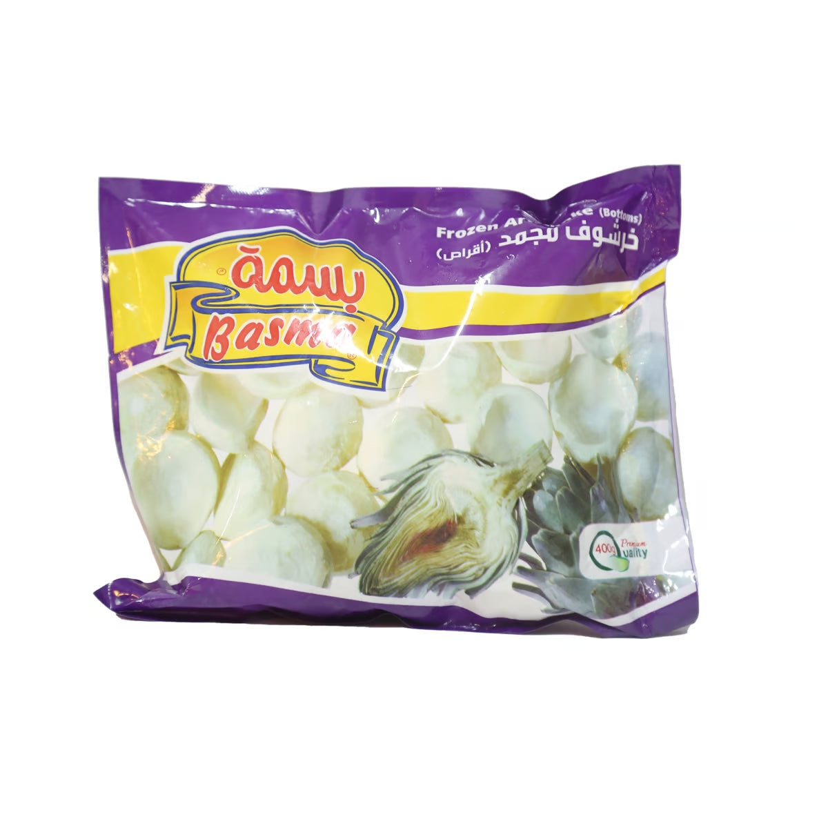 Basma Frozen Artichoke 400G