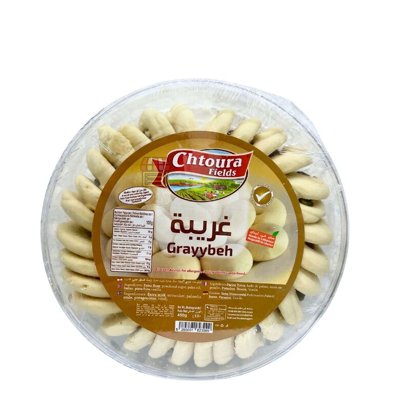 Chtoura Grayybeh 450g