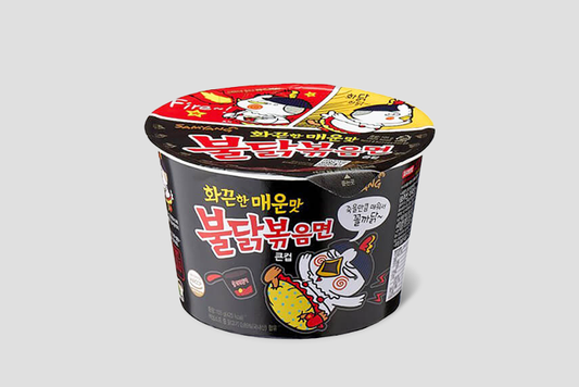 Samyang Buldak Hot Chicken Flavor Ramen Noodles 105g