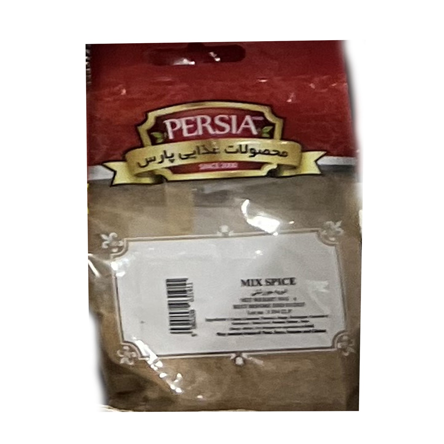 Persia Food Mix Spice