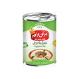 Alahlam Eggplant Dip 800g