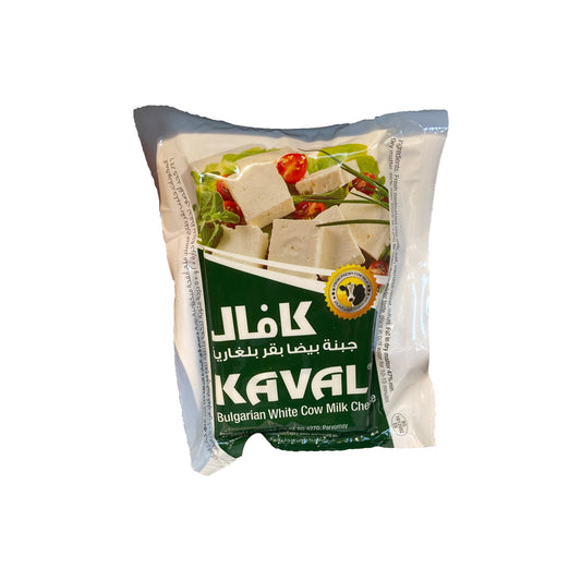 Kaval Bulgarian White Cow Milk Cheese 170g