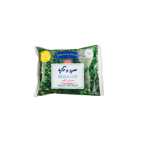 Fresh & Cold Ghaleh Vegetable 400g