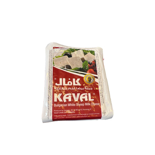 Kaval Bulgarian Sheep White Cheese 170g